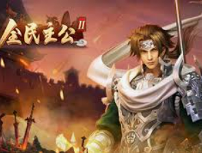 大满贯app客户端